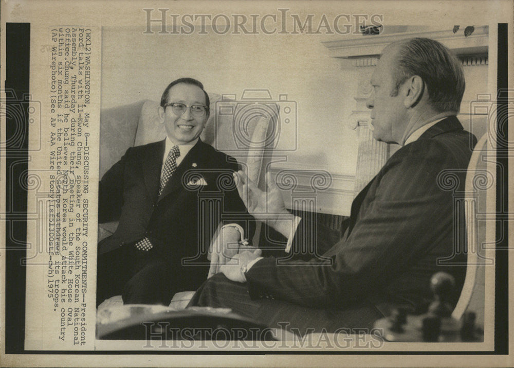 1975 Press Photo Chung Il-kwon South Korean Politician - Historic Images