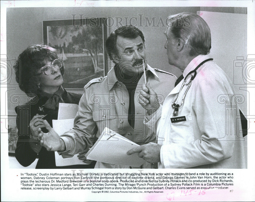 1983 Press Photo Dustin Hoffman Dabney Coleman George Gaynes Tootsie - Historic Images