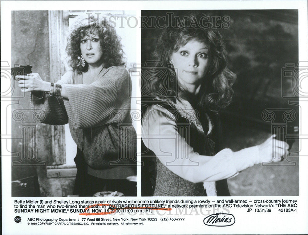 1989 Press Photo Bette Midler Shelley Long Star Pair Rival Friend Rowdy - Historic Images