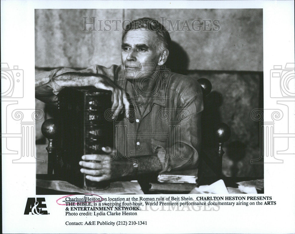 Charlton Heston Location Roman Beit Shein Bible Arts Network Entertainment World - Historic Images