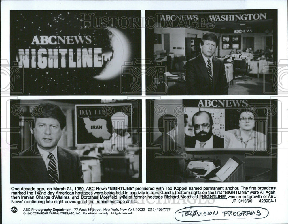 1980 Press Photo ABC News Nightline TV ProgramTed Koppel Anchor - Historic Images