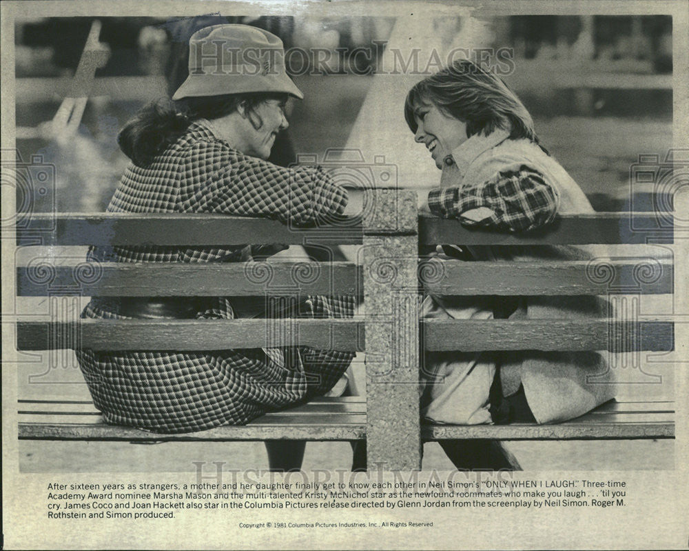 1981 Press Photo Kristy McNichol Only When I Laugh Actress - Historic Images