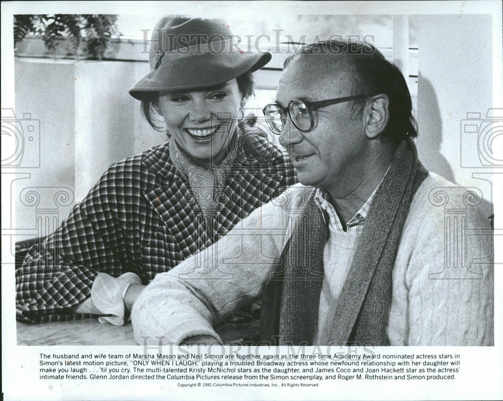 1982 Press Photo Husband wife Marsha Manson Neil Simon Academy Award Star Team - Historic Images