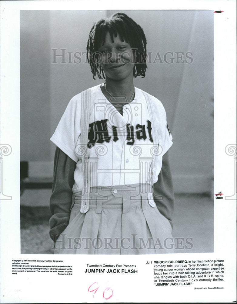 1986 Press Photo Jumpin Jack Flash Whoopi Goldberg Motion Comedy Role Twentieth - Historic Images