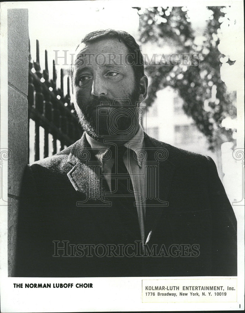 1973 Press Photo Norman Lubaff  Conduct World Renew Chair Tuesday Macky Campus - Historic Images