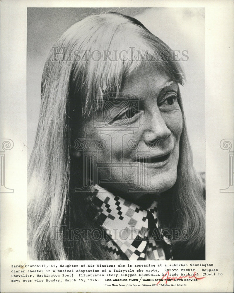 1976 Press Photo Sir Winston Sara Churchill Suburban Washington dinner theater - Historic Images