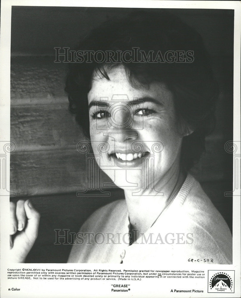 1988 Press Photo Stockard Channing American stage Film Actress NBC TV Grease - Historic Images