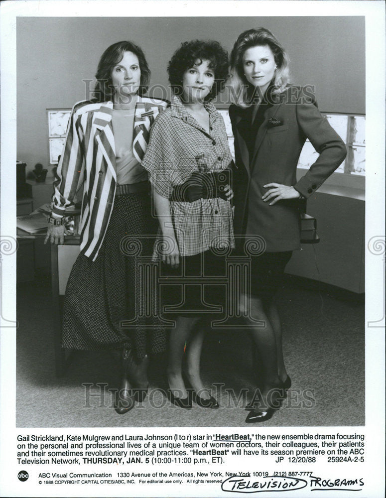 1988 Press Photo Gail Strickland Kate Mulgrew Laura Johnson Heart Beat - Historic Images