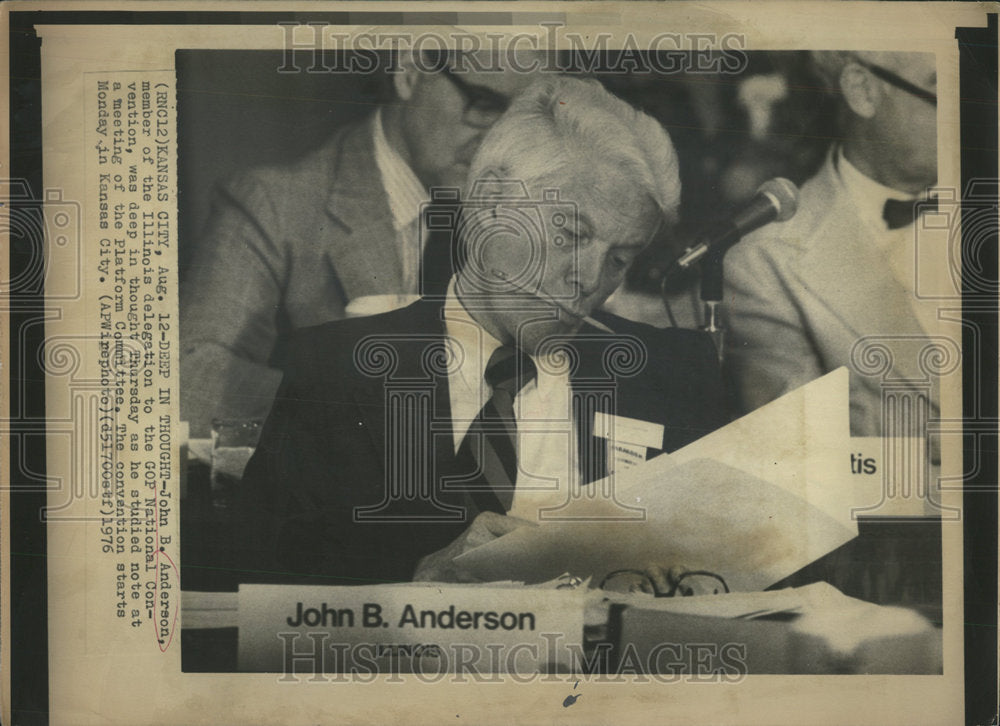 1976 Press Photo John Anderson Illinois GOP National Convention - Historic Images