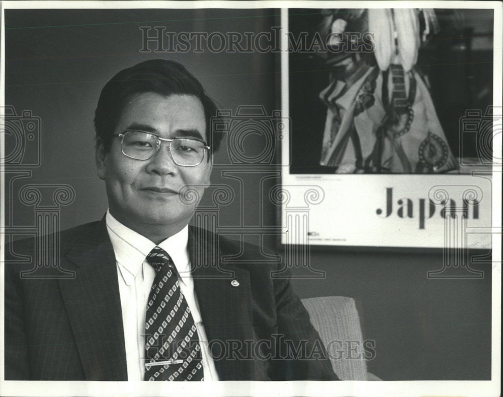 1976 Press Photo Kuniyoshi Arimi Japan National Tourist Office - Historic Images