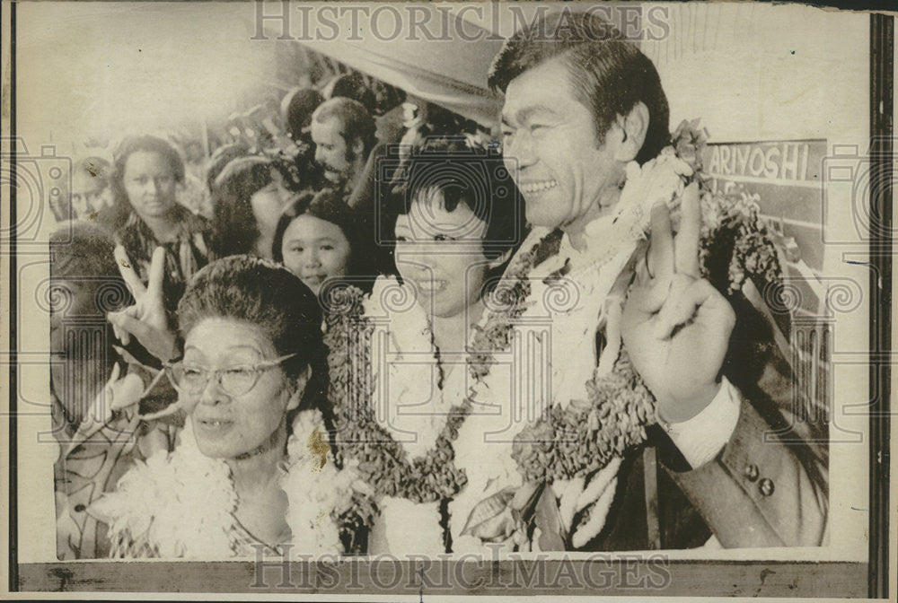 1974 Press Photo George Ariyoshi Democratic Gubernatorial Nomination - Historic Images