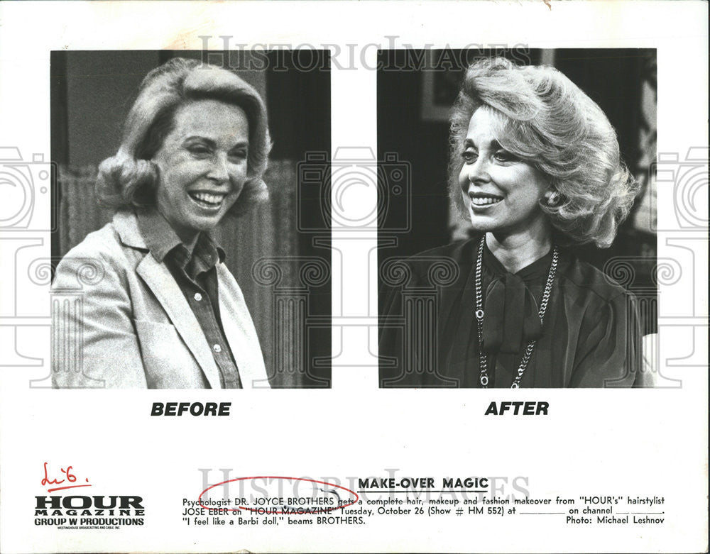 1984 Press Photo Dr. Joyce Brothers/Psychologist/Advice Columnist/Makeover - Historic Images