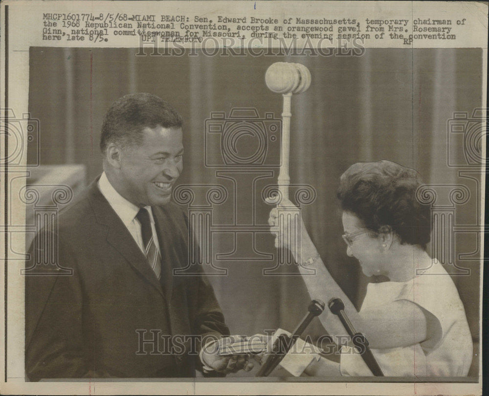 1968 Press Photo  Edward Broomke Massachusetts Rosemary Ginn Missouri - Historic Images