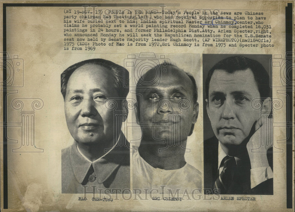 1975 Press Photo Copies Mao Tse-tung, Sri Chinmoy & Arlen Specter In The News - Historic Images