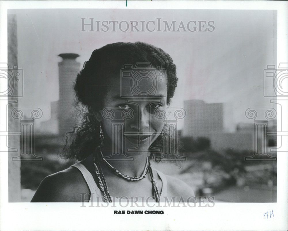 1982 Press Photo actress Rae Dawn Chong in Quest For Fire - Historic Images