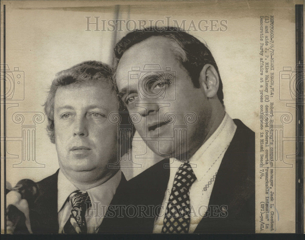 1972 Press Photo Hubert Humphrey Mike Naloney Jack Chestnut Democratic Party - Historic Images