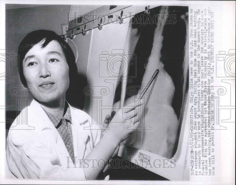 1965 Press Photo Chiyo Chiba - Historic Images