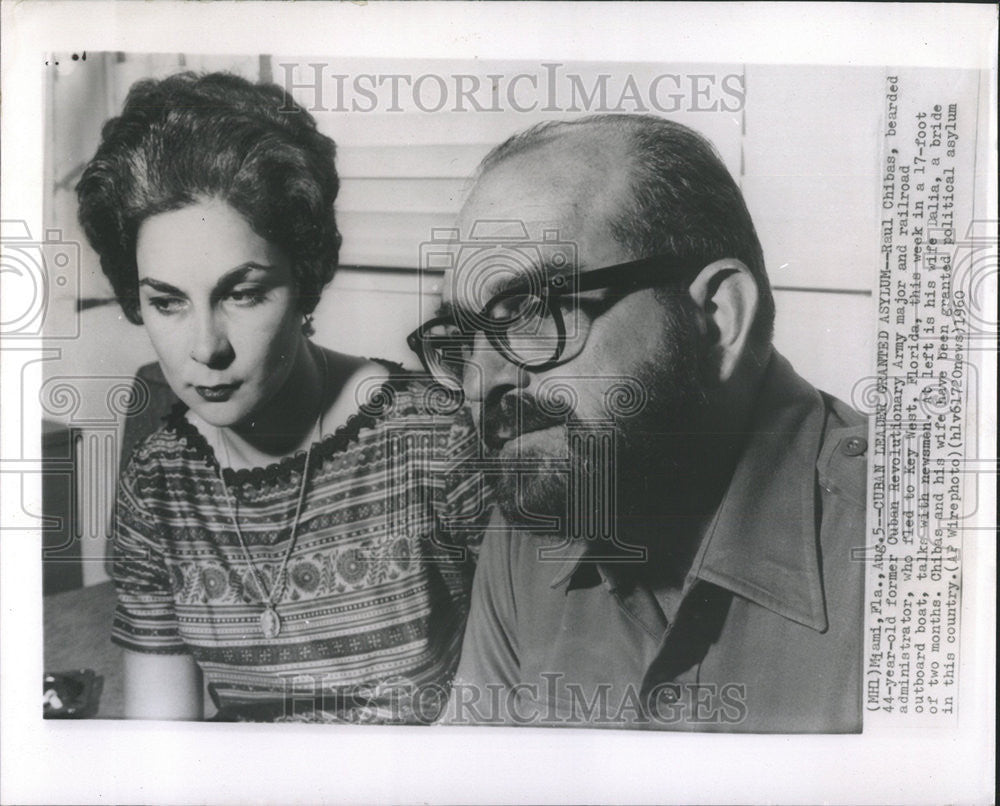 1960 Press Photo Cuban leader granted Asylum Raul Chibas Army Major Railroad - Historic Images