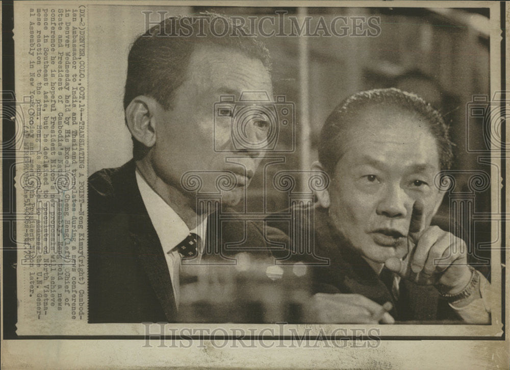 1970 Press Photo Cheng Heng Holds News Conference For Peace - Historic Images