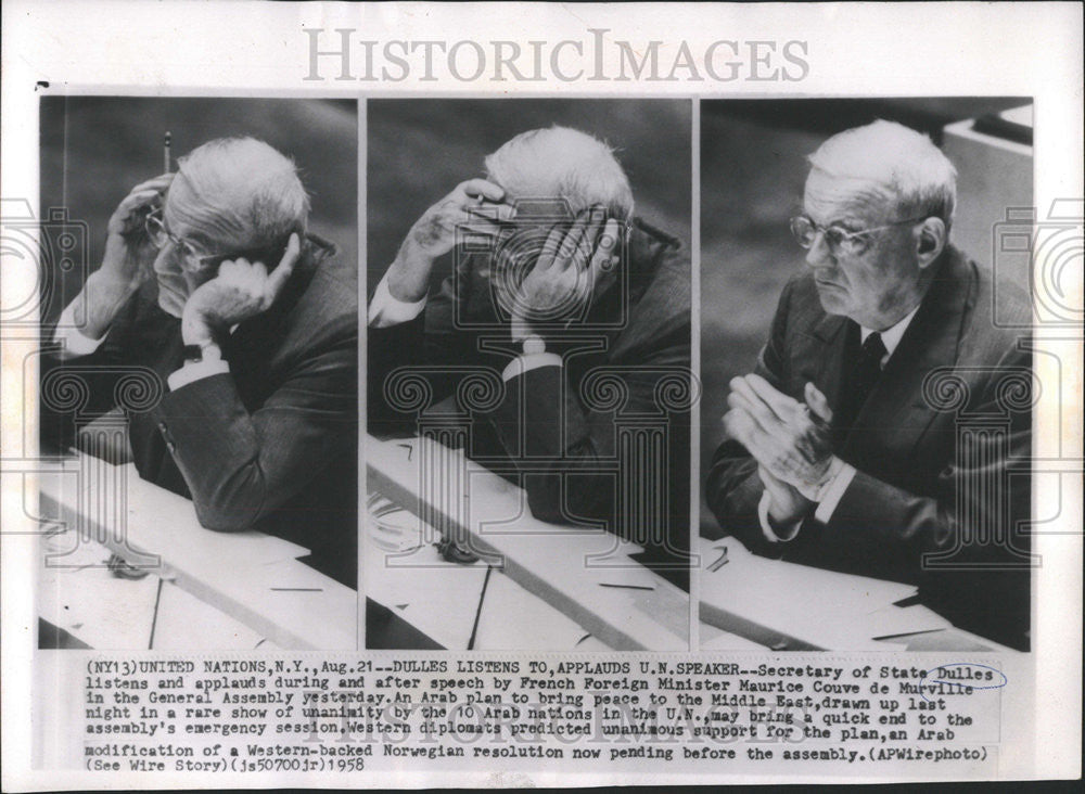 1973 Press Photo John Foster Dulles U.S. Secretary of State United Nations - Historic Images