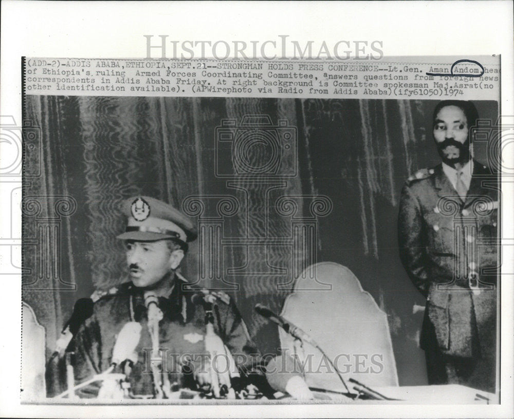 1974 Press Photo Lt Gen Aman Andom Ethiopia  Armed Force Head - Historic Images