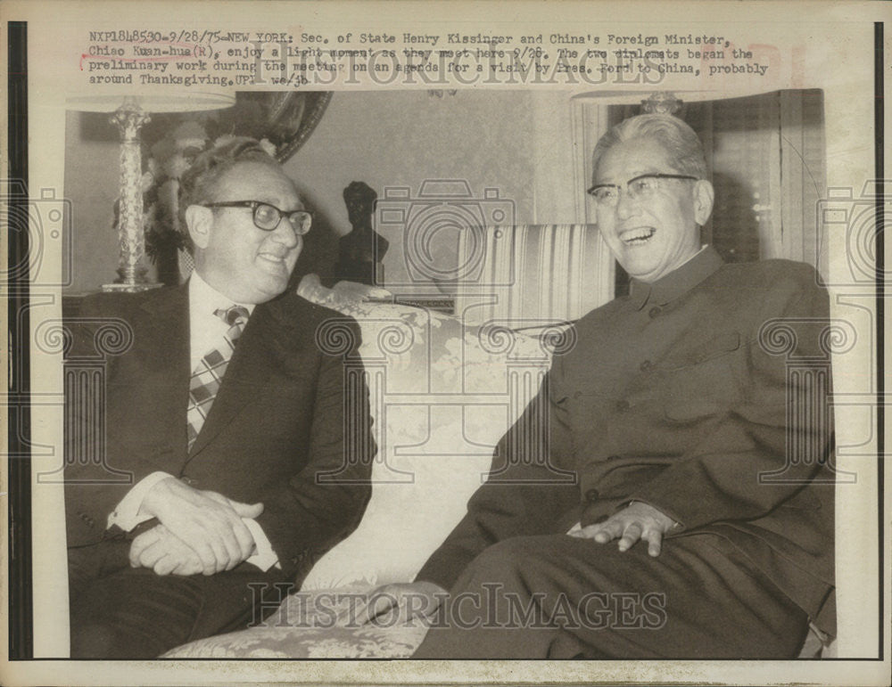 1975 Press Photo Sec. Henry Kissinger &amp; Foreign Minister, Chiao Kuan-hua - Historic Images