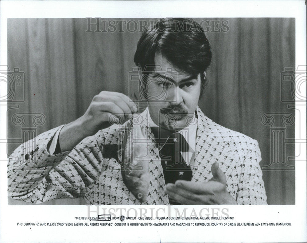 1988 Press Photo The Best of Dan Aykroyd - Historic Images