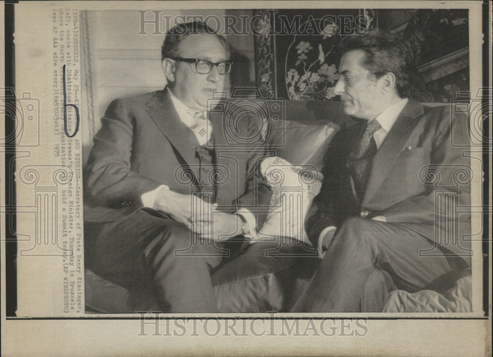 1975 Press Photo Greece Foreign Minister Dimitrios Bitsios - Historic Images