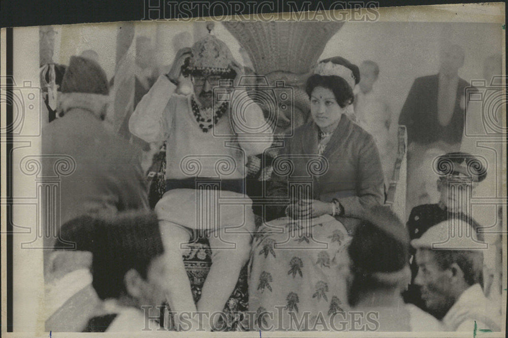 1975 Press Photo King Birendra Queen Aishwarys Hanuman Dhoka Palace - Historic Images