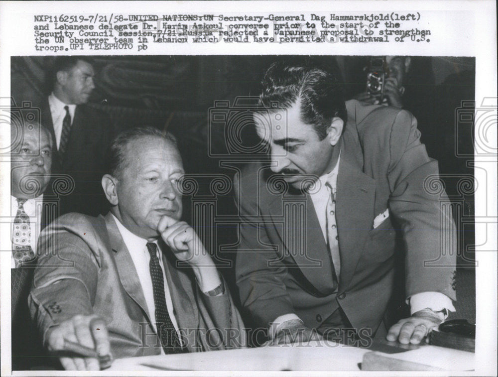 1958 Press Photo UN Secretary General Dag Hammarskjold Dr Karim Azkoul - Historic Images