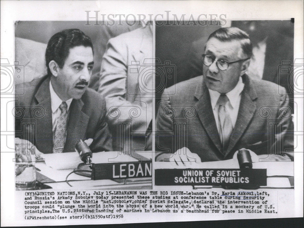 1958 Press Photo Lebanon Karim Azkoui Russia Arkady Sobolev United Nations - Historic Images