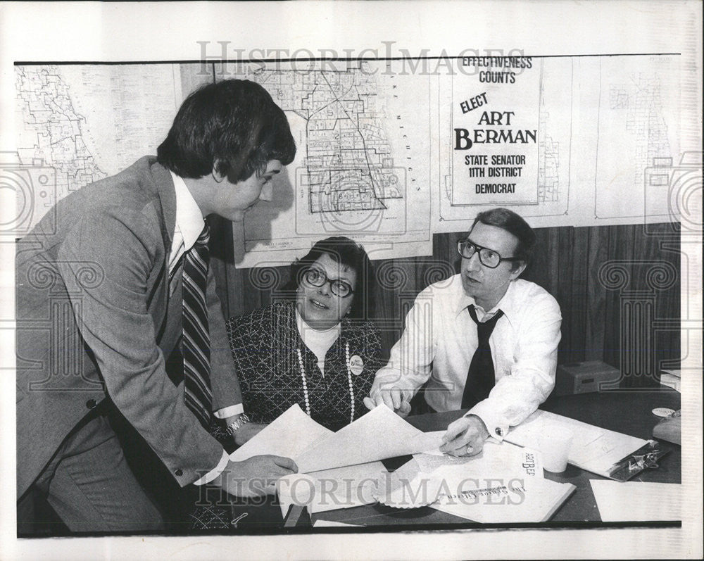 1976 Press Photo Richard Harsch Elaine Hirsch Arthur Berman Senator Cadidate - Historic Images