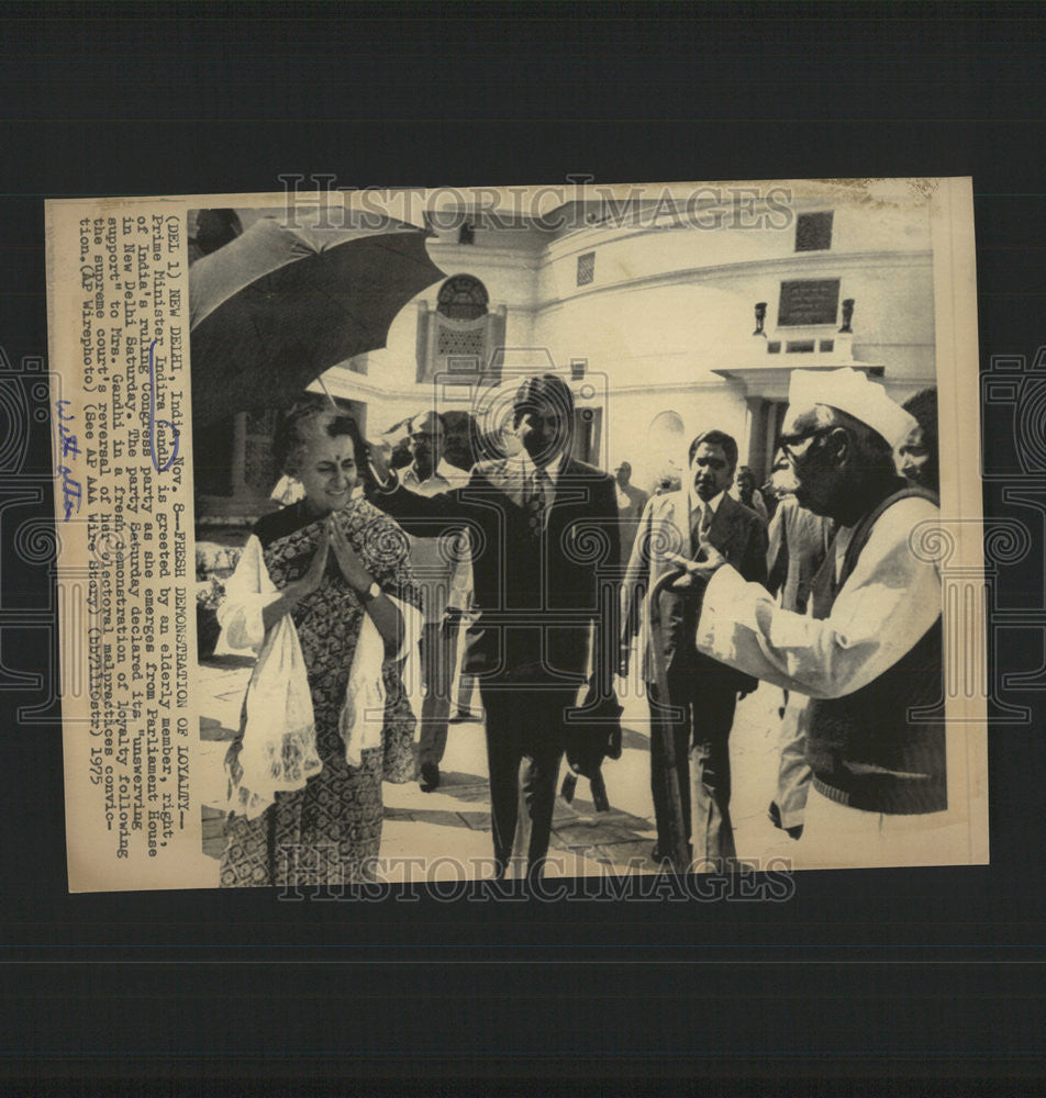 1975 Press Photo Prime Minister Indira Gandhi congress party India New Delhi - Historic Images