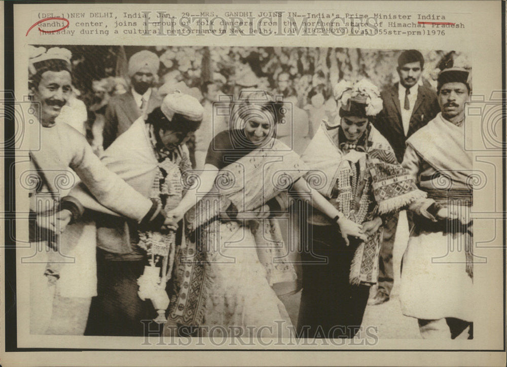 1976 Press Photo India Prime Minister Indira Gandhi Himachal Pradesh New Delhi - Historic Images