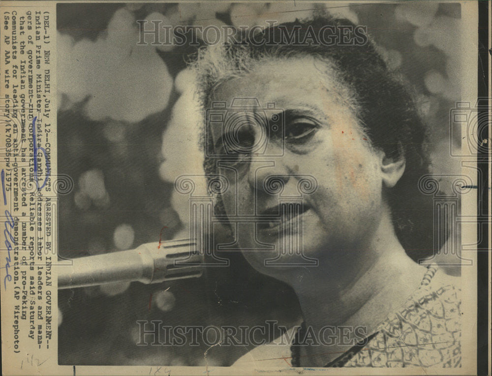 1975 Press Photo Indian Prime Minister Indira Gandhi government Communists Labor - Historic Images