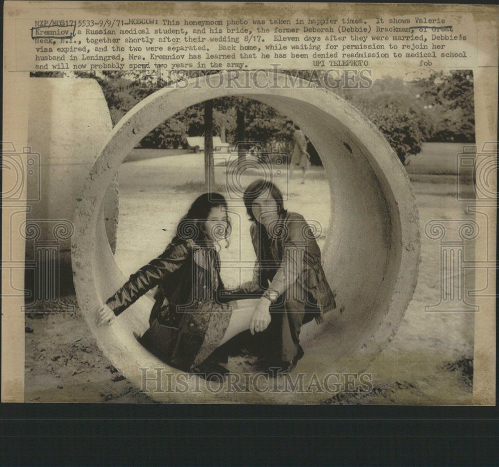 1971 Press Photo Valerie Kremniov Russian medical student bride Deborah Brackman - Historic Images
