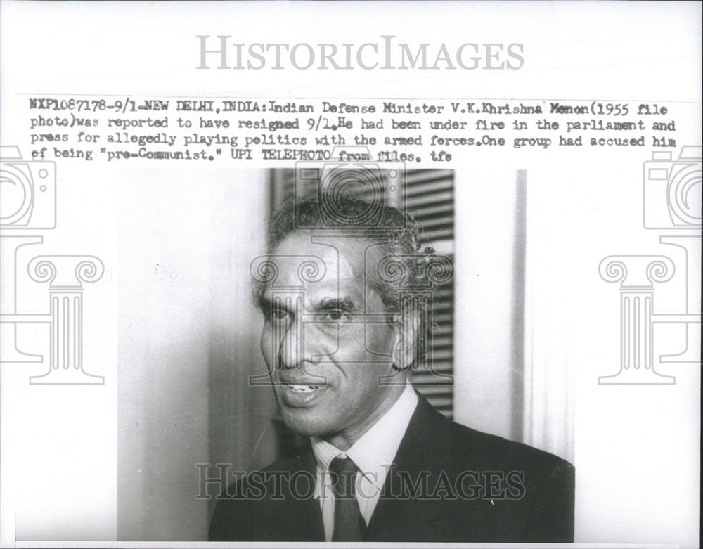 1959 Press Photo Indian Defense Minister Khrishna Mohan Was Reported To Resigned - Historic Images