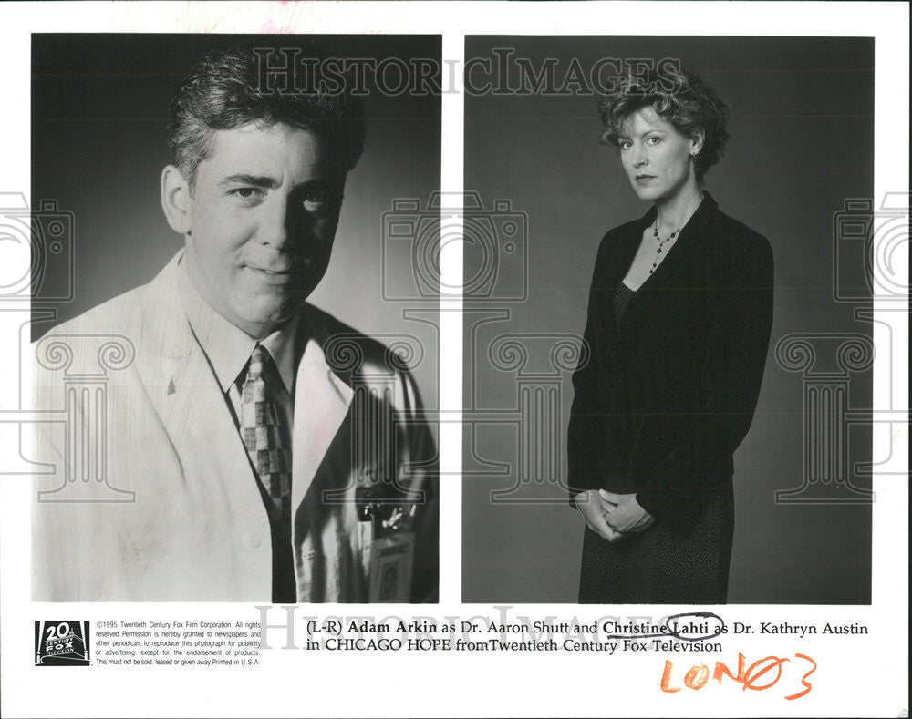 Press Photo Adam Arkin Christine Lahti Chicago Hope - Historic Images