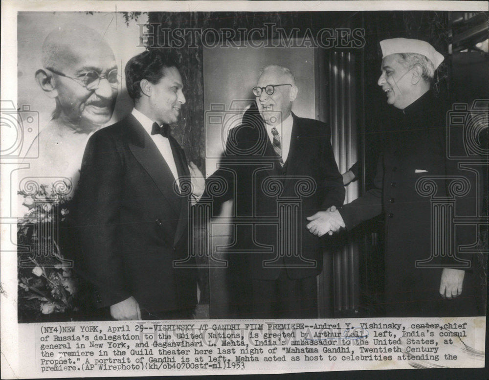 1955 Press Photo Andrei Y. Vishinsky Arthur Lall Guild Theater - Historic Images