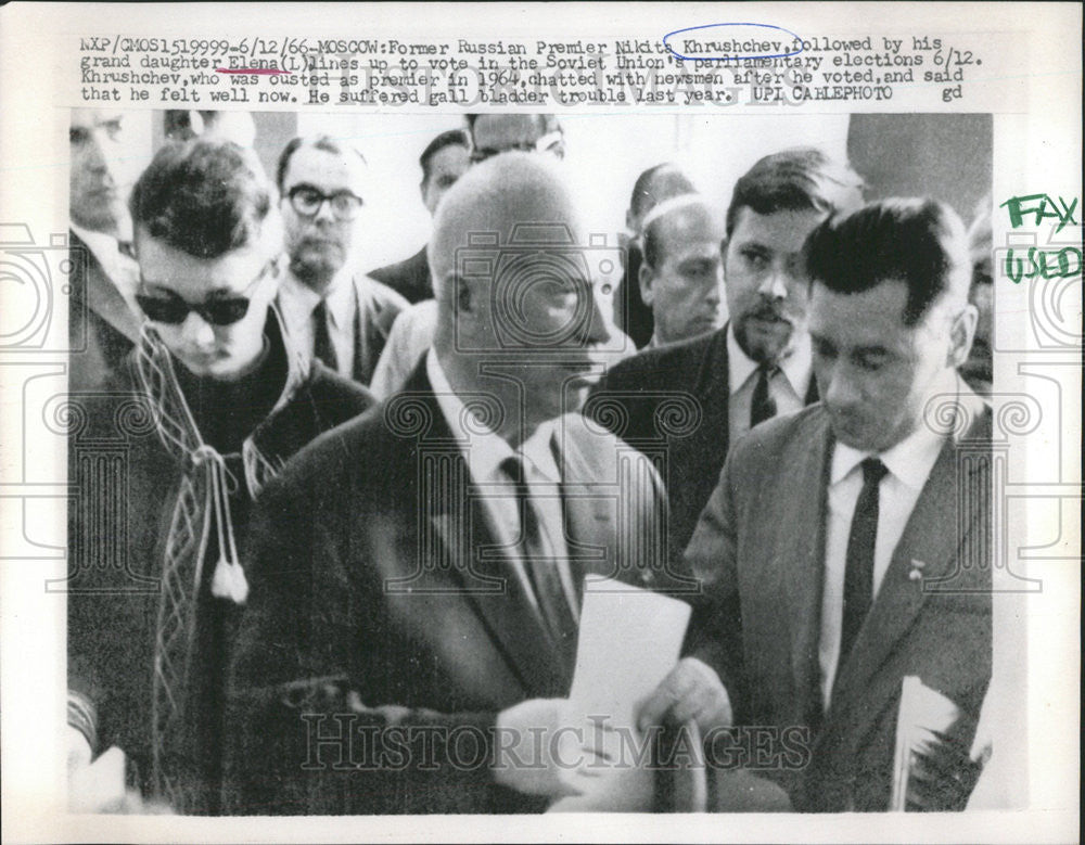 1966 Press Photo Russian Premiere Khrushchev followed by granddaughter Elena - Historic Images