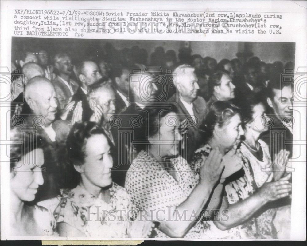 1959 Press Photo Soviet Premier Nikita Khrushchev Stanitsa Veshenshaya Rostov - Historic Images