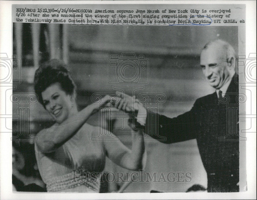 1966 Press Photo Jane Marsh Overjoyed After Announced Winner Of Music Contest - Historic Images