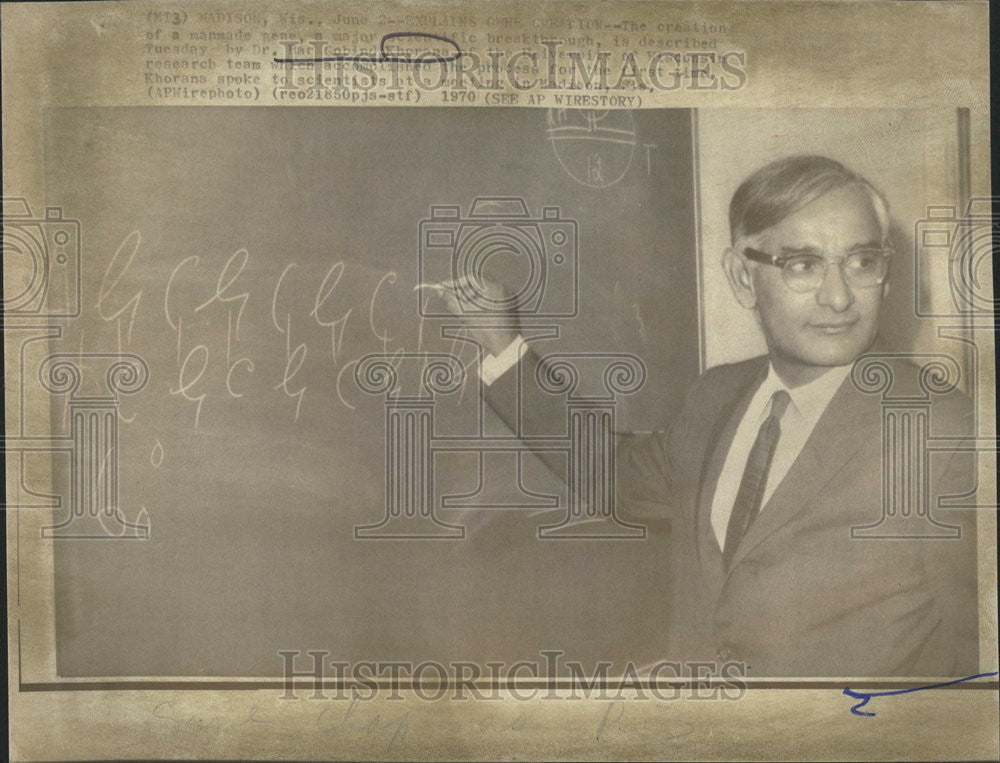 1973 Press Photo Dr Har Gobind Khorans,scientist - Historic Images