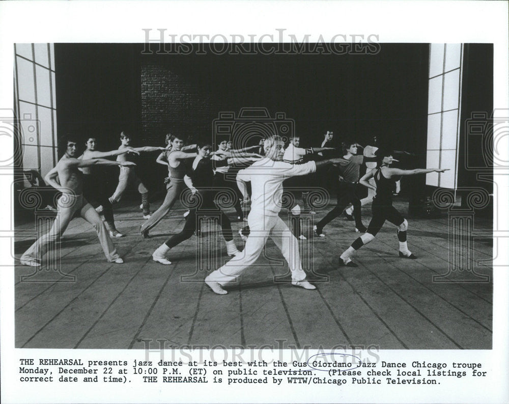 1981 Press Photo The Rehearsal Gus Giordano Jazz Dance Chicago Troupe - Historic Images