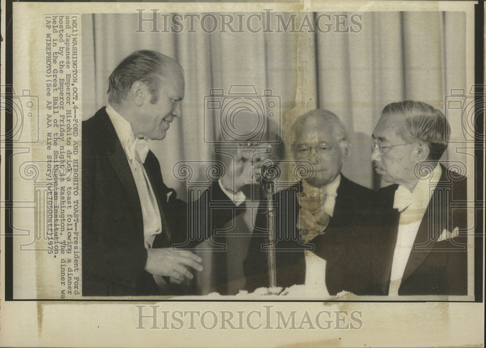 1975 Press Photo President Ford Japanese Emperor Hirohito toast dinner Washingto - Historic Images