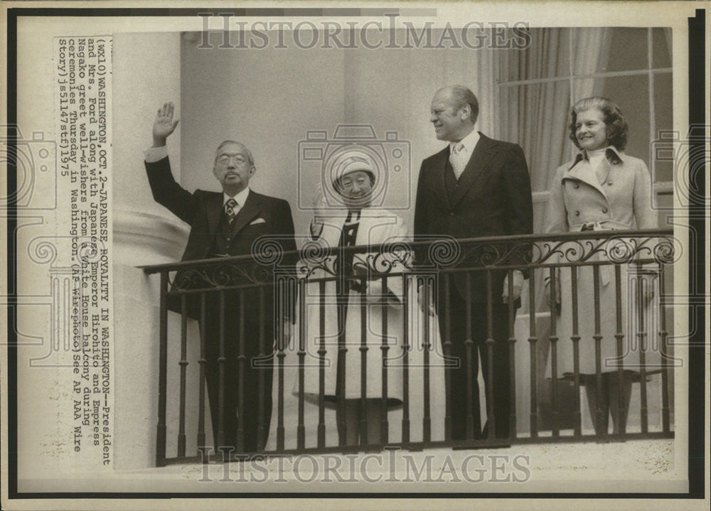 1975 Press Photo United States President Gerald Ford &amp; Wife - Historic Images