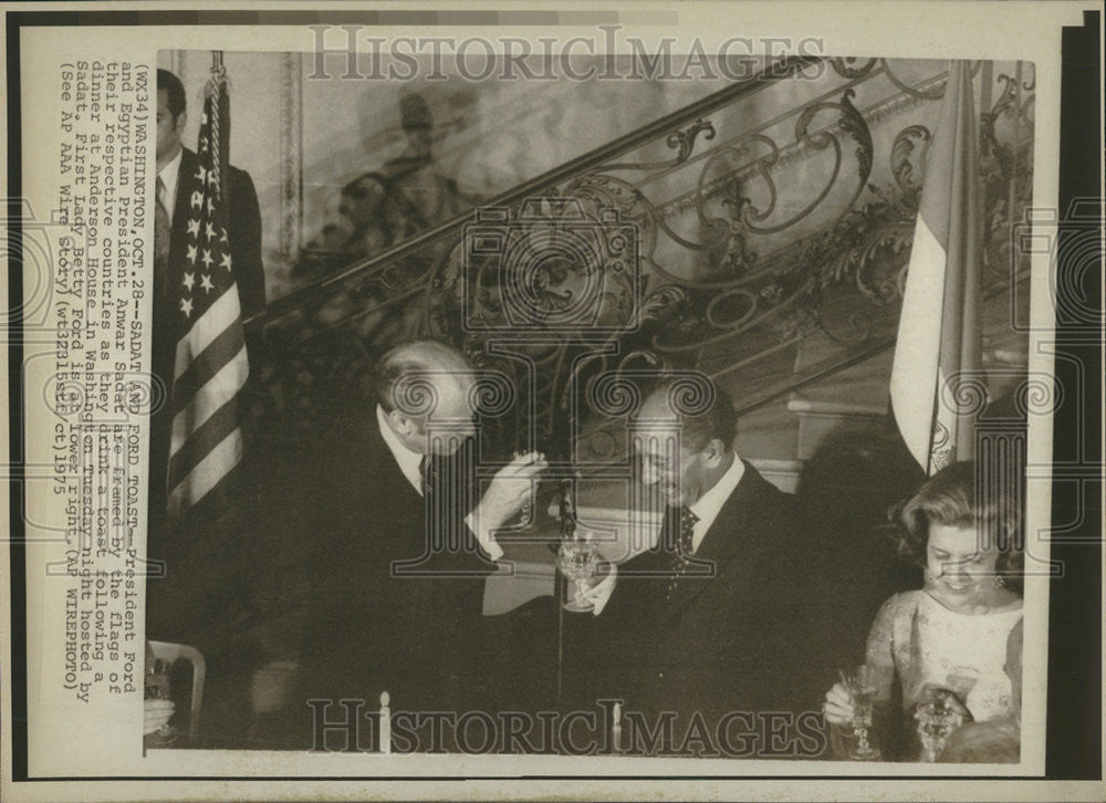 1975 Press Photo Gerald Ford President Egyptian President Anwar Sadat - Historic Images