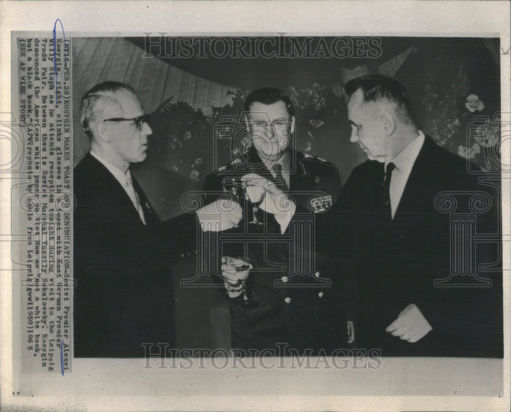 1965 Press Photo Soviet Premier Alexei Kosygin East German Premier Willy Stopy - Historic Images