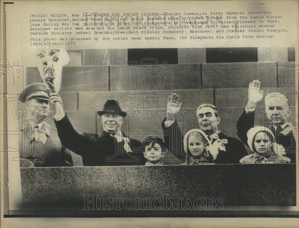 1973 Press Photo Soviet Communist Party general secretary Leonid Brezhnev wave - Historic Images