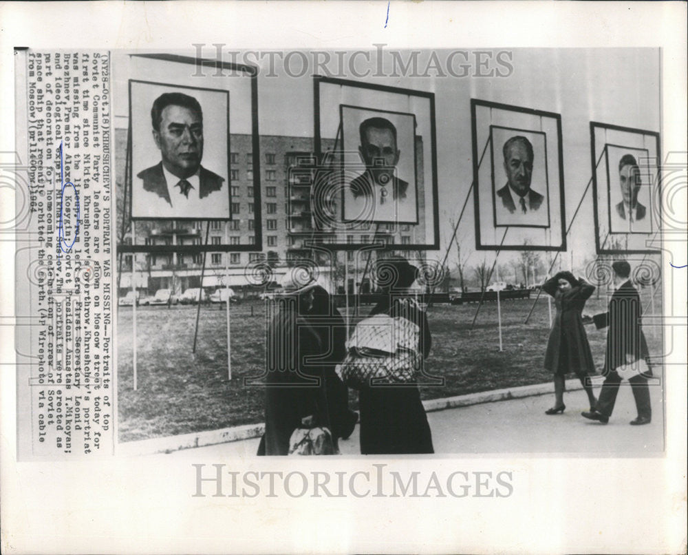 1964 Press Photo Portraits Soviet Communist Party Alexei Nikolayevich Kosygin - Historic Images